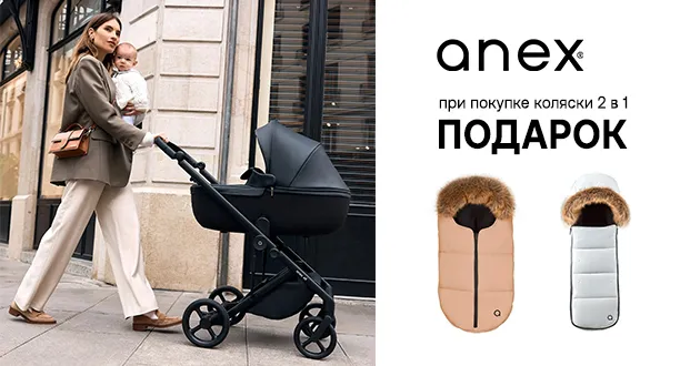 Картинка с размерами