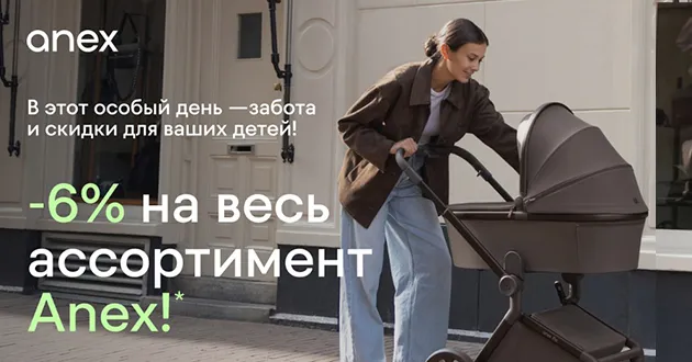 Картинка с размерами