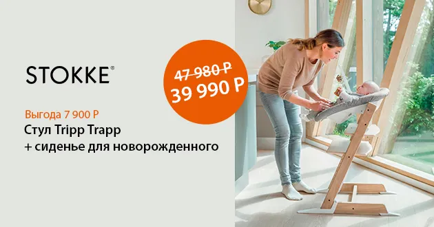 Картинка с размерами