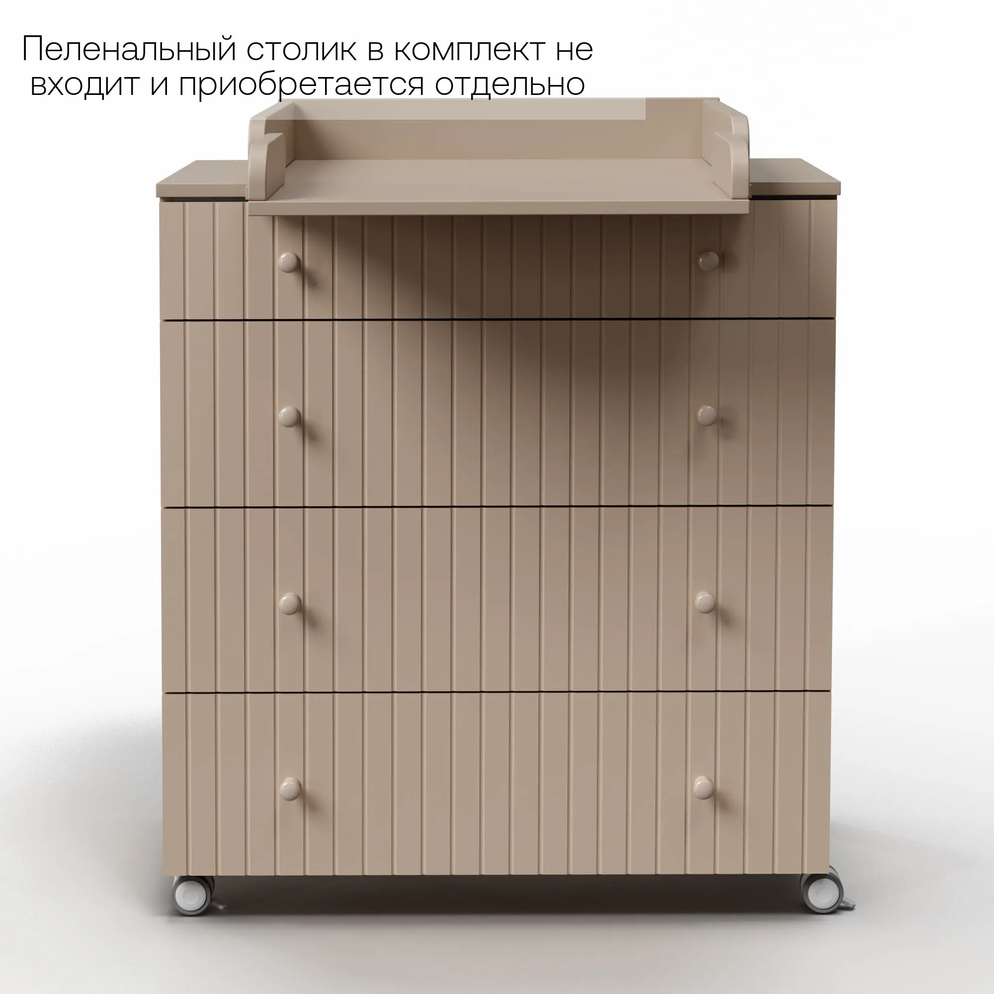 Комод ANTEMI Classic НИК 74