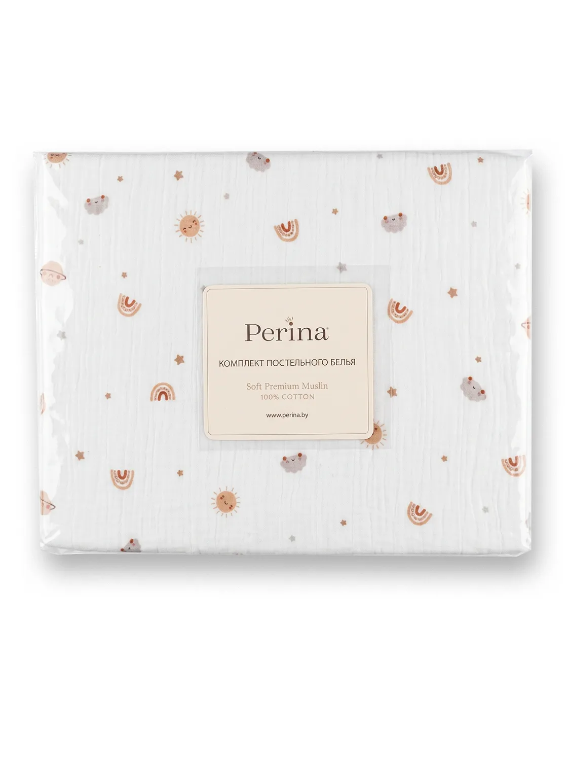 Комплект постельного белья PERINA Muslin 3 предмета 120х60 Планеты/Латте
