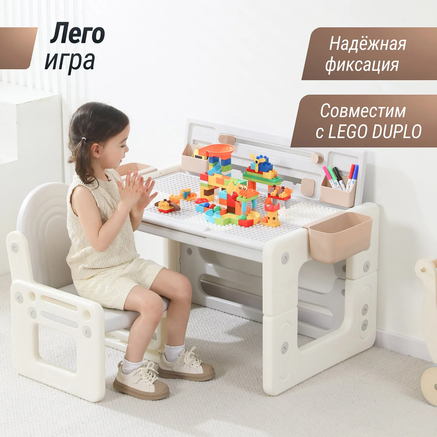 Стол со стульчиком 4 в 1 детский развивающий UNIX Kids