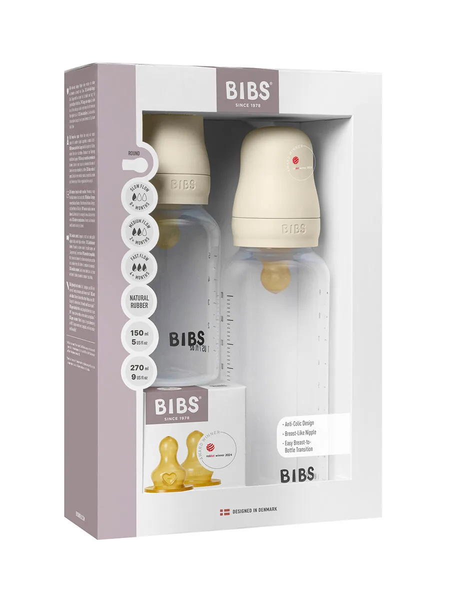 Набор бутылочек BIBS подар. для кормления с латексной соской, 3 потока – Айвори (Ivory),150 и 270 мл 5018216