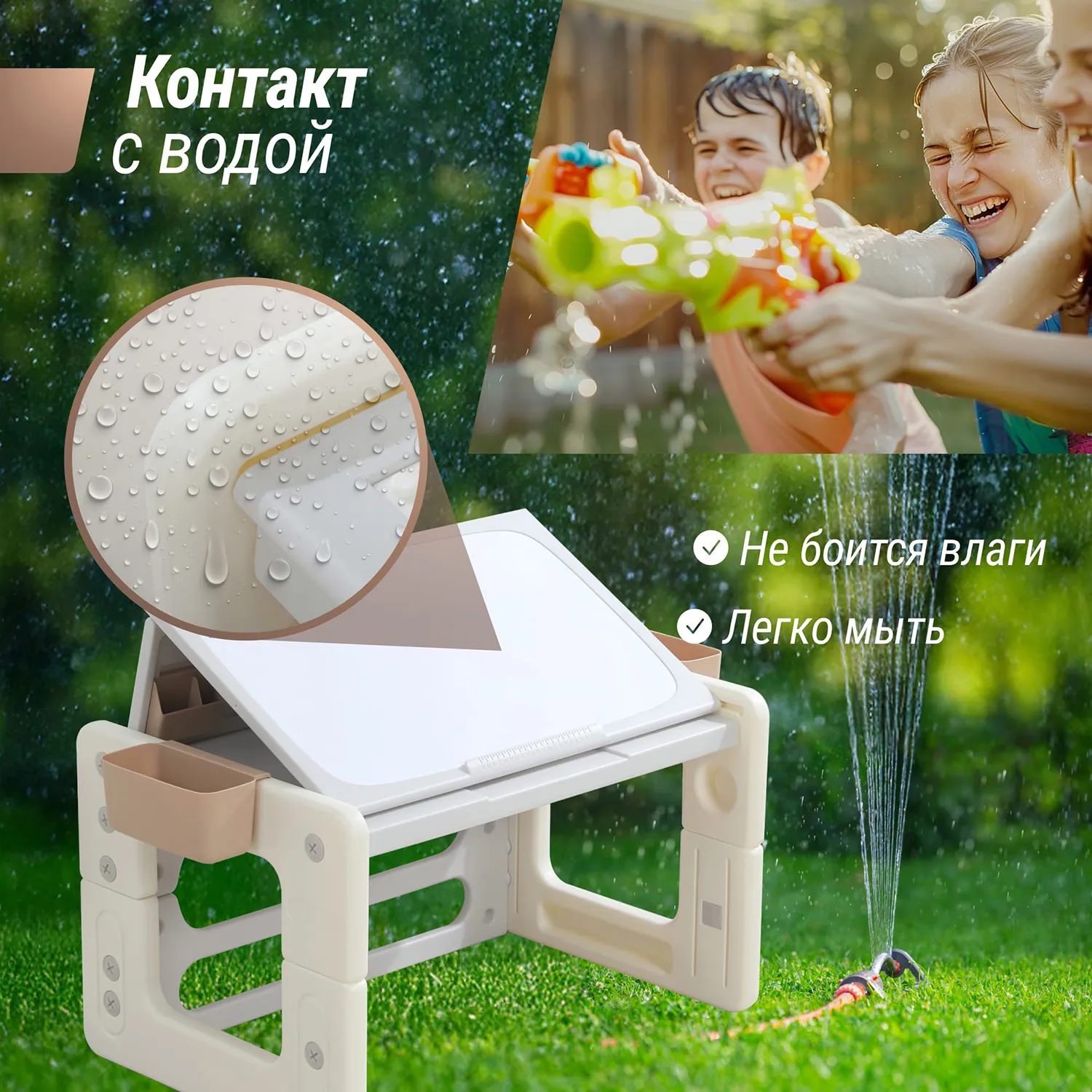 Стол со стульчиком 4 в 1 детский развивающий UNIX Kids