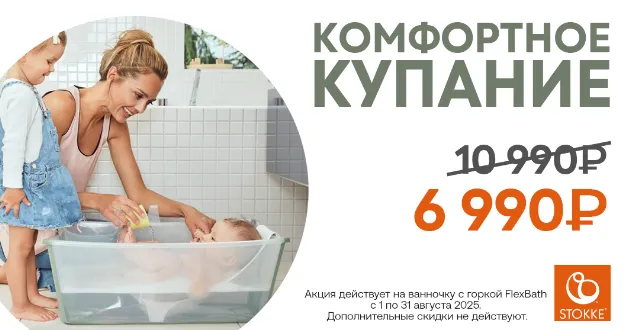 Картинка с размерами