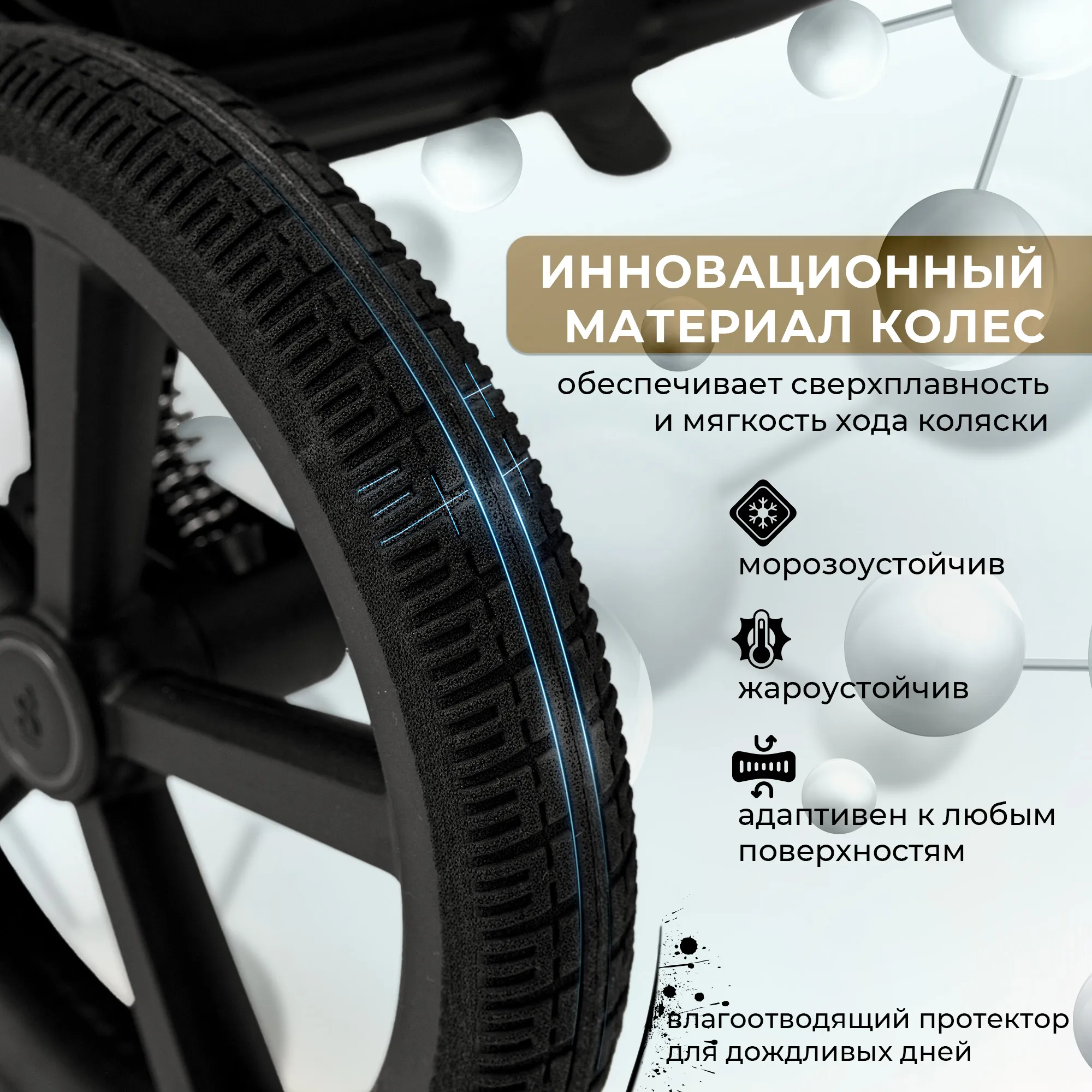 Коляска прогулочная SBL / Sweet Baby Elegante S