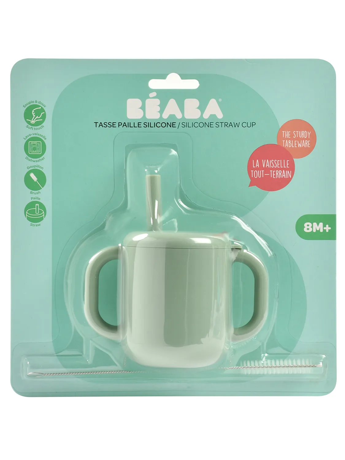 Поильник Beaba 170 мл с крышкой и трубочкой TASSE PAILLE SILICONE