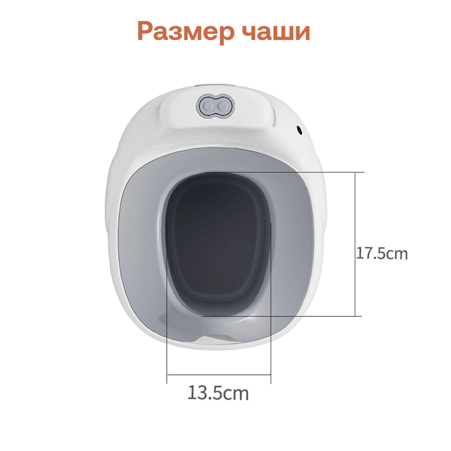 Инновационный пеленальный матрасик Nattou +  Горшок Fiorellino Elephant Слоник BP051