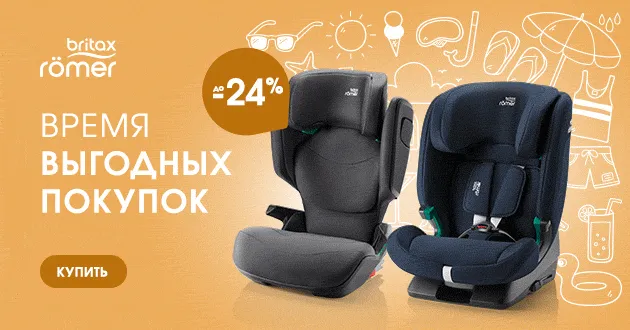 Картинка с размерами