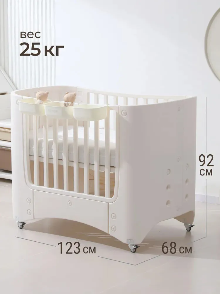 Кроватка детская UNIX Kids Premium White с матрацем PBCRIB3H2TWT	