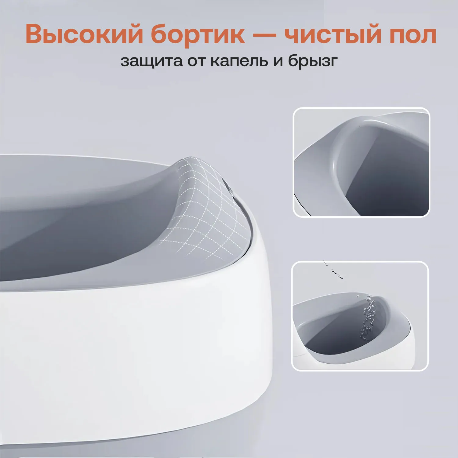 Инновационный пеленальный матрасик Nattou +  Горшок Fiorellino Elephant Слоник BP051
