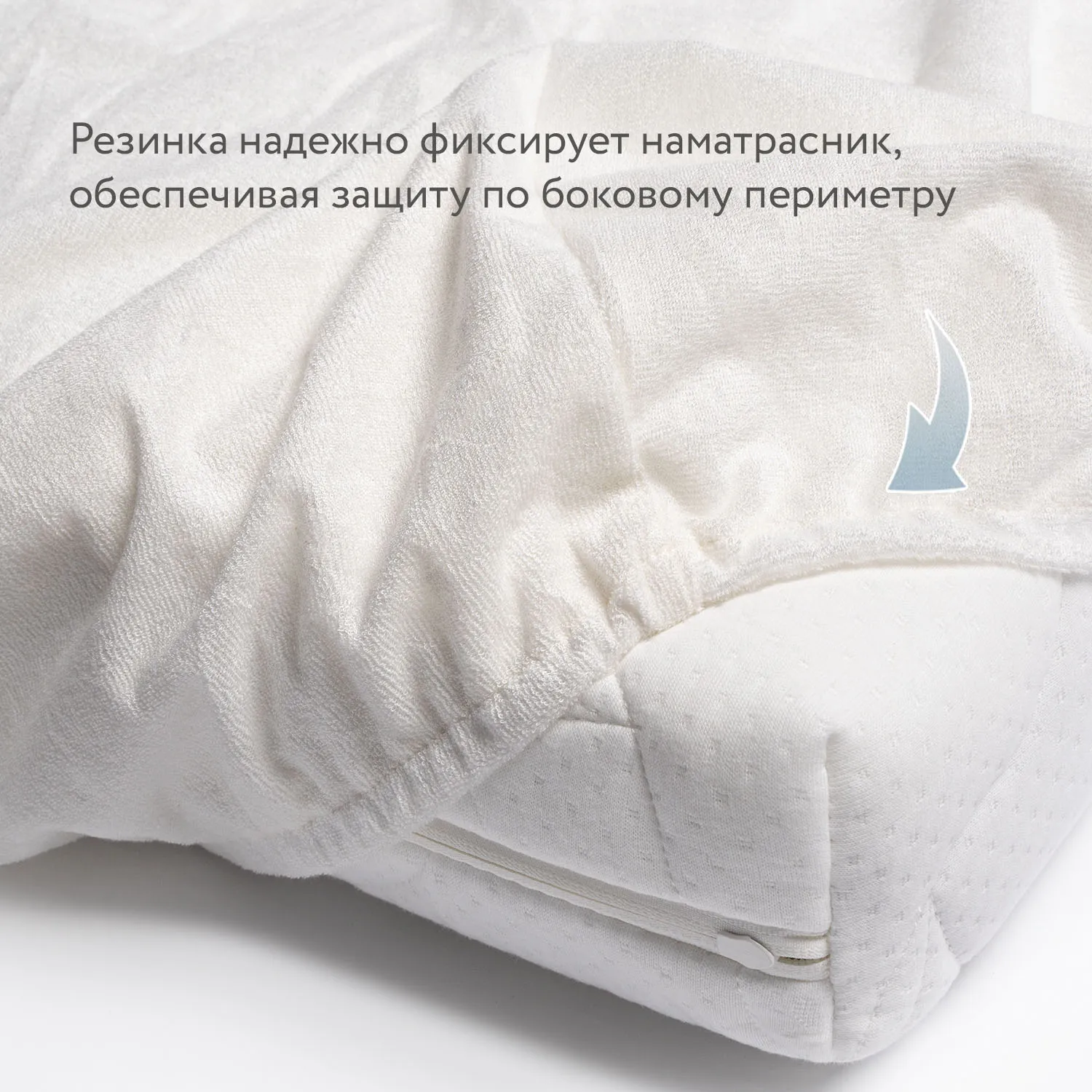 Наматрасник непромокаемый Fiorellino Bamboo Waterproof Lux чехол 120*60 см