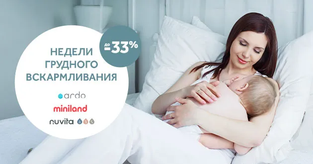 Картинка с размерами
