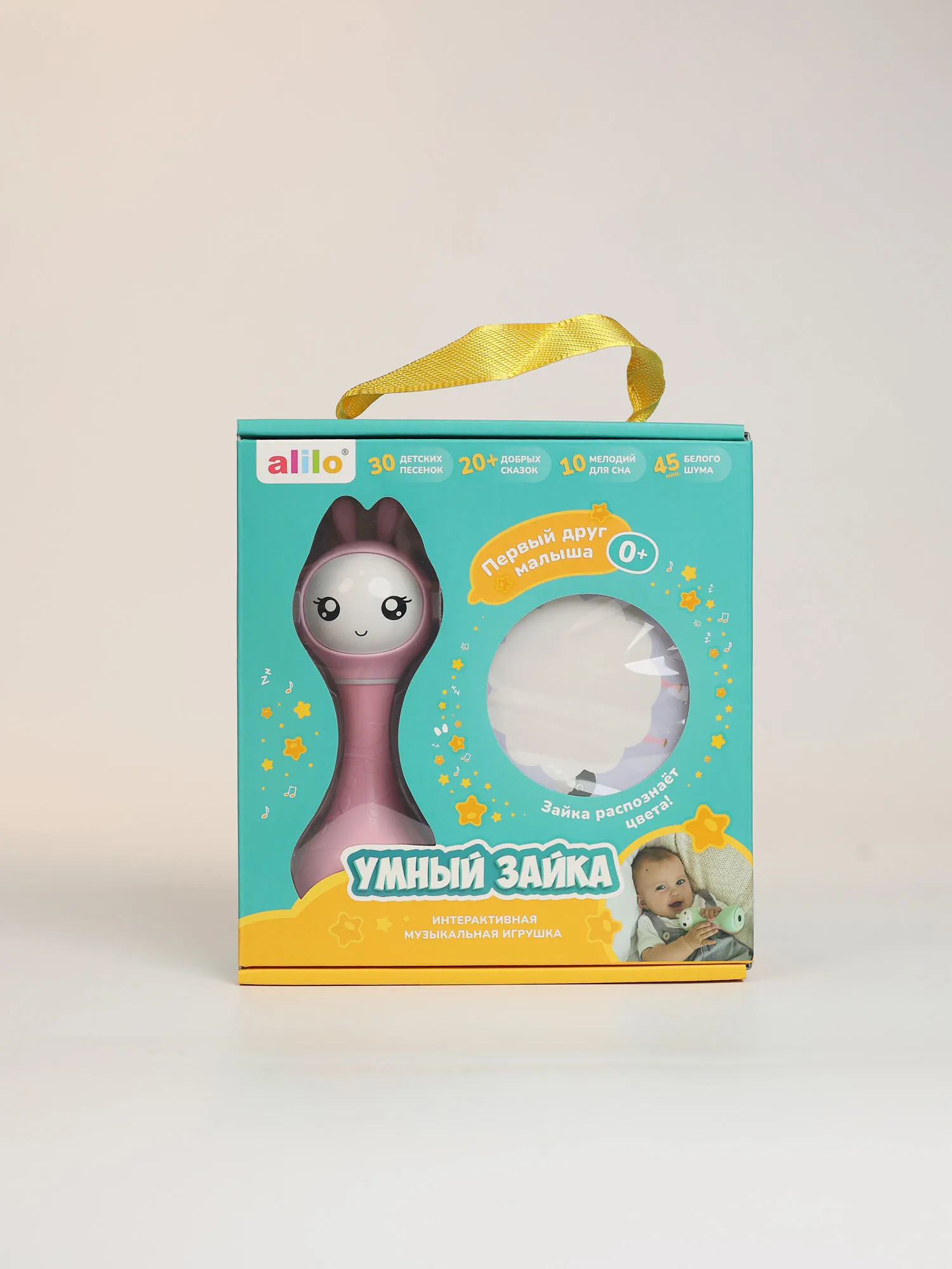 Музыкальная игрушка Alilo Умный зайка R3