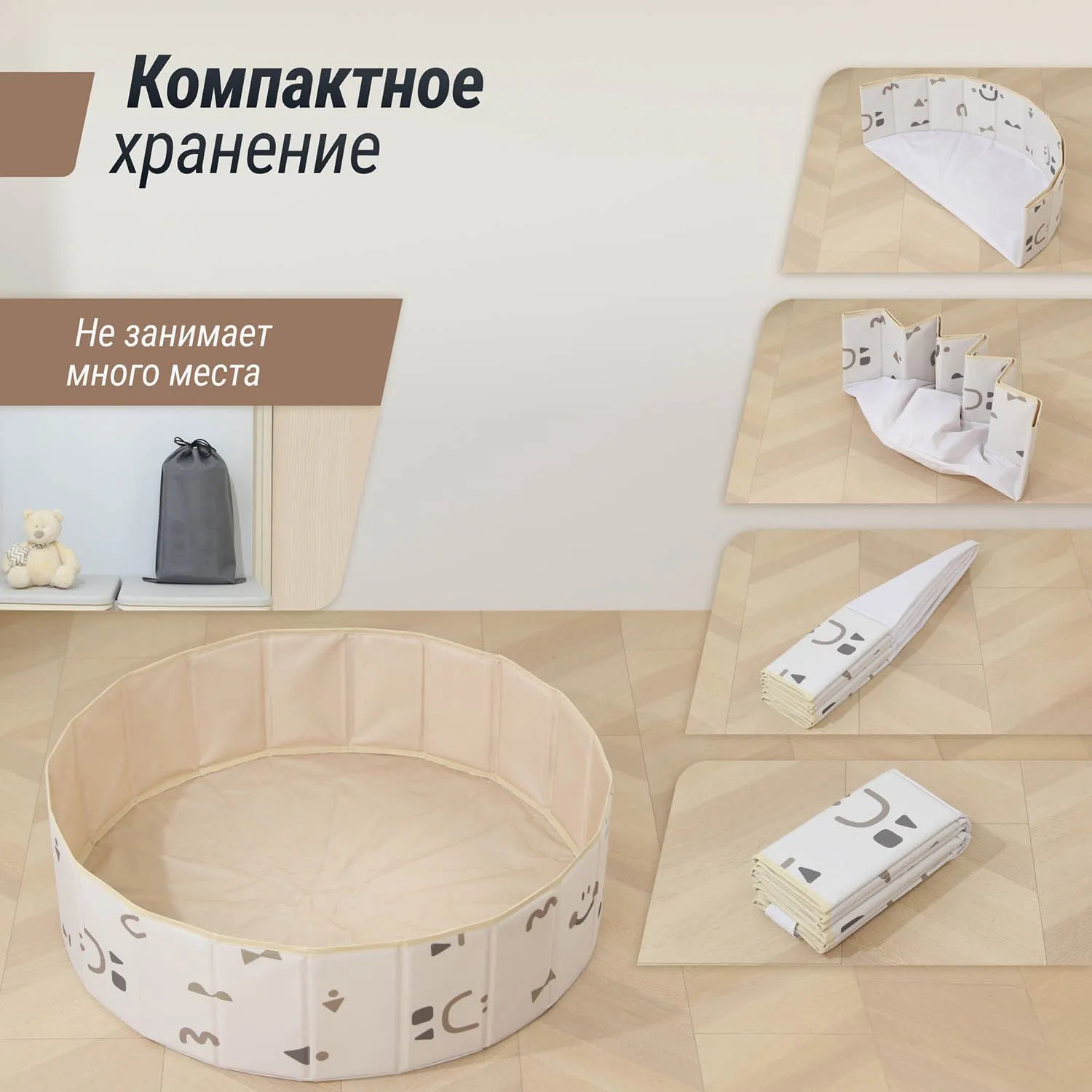 Бассейн сухой для шариков UNIX Kids Ocean 100 см (без шариков)