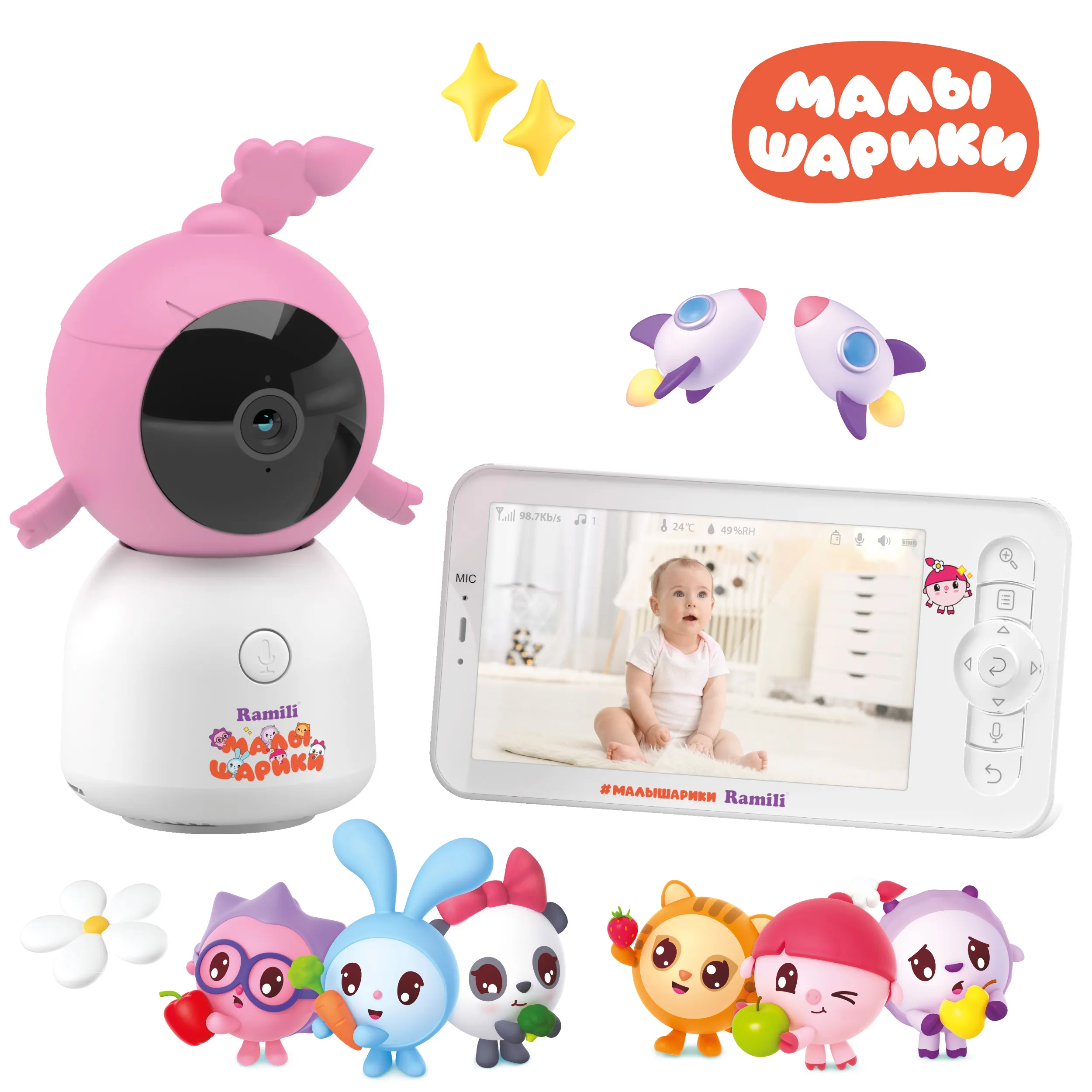 Видеоняня Ramili Baby Нюша, Малышарики, с креплением RV100NUSHA