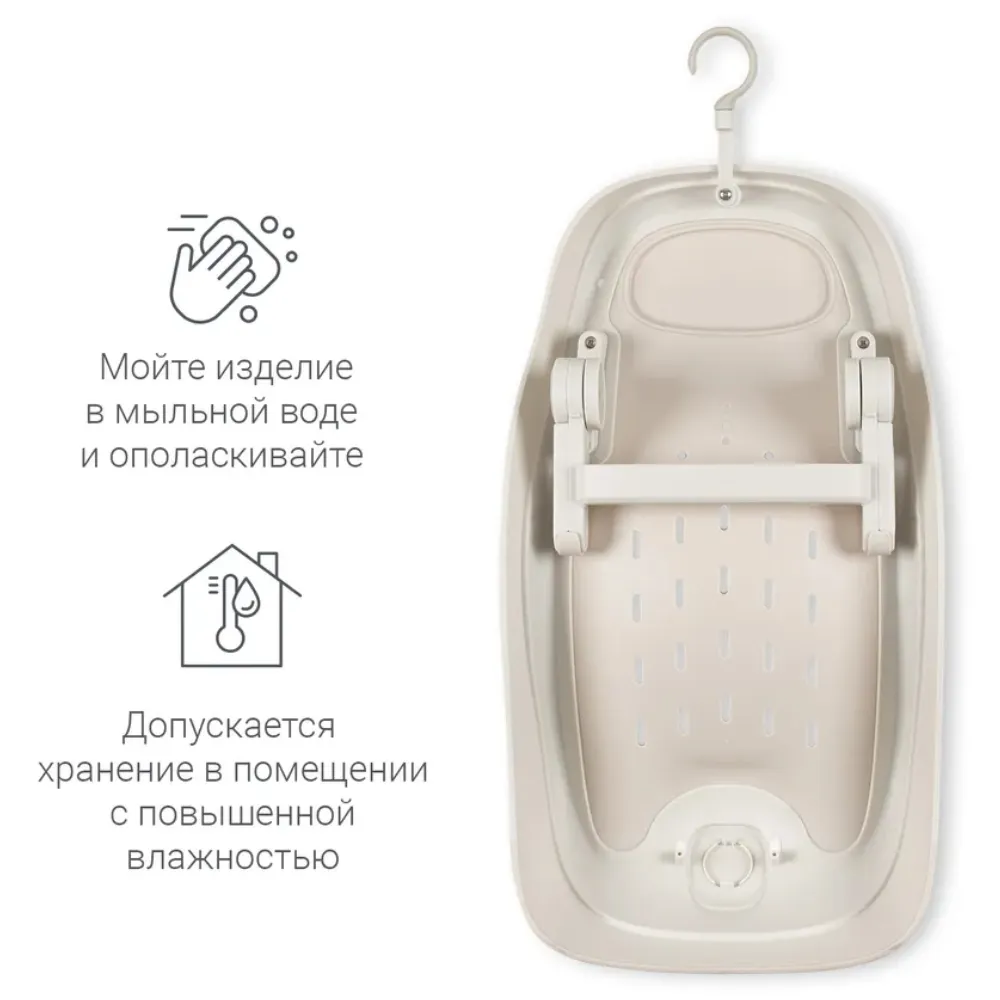 Горка Edda для купания