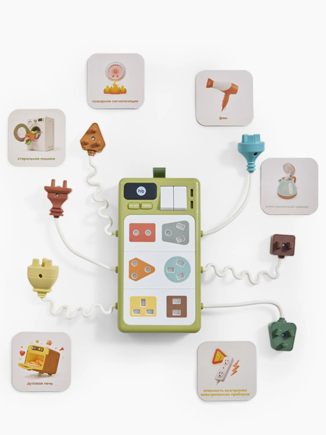 Игрушка Happy Baby развивающая SOCKETS «СОКЕТС»