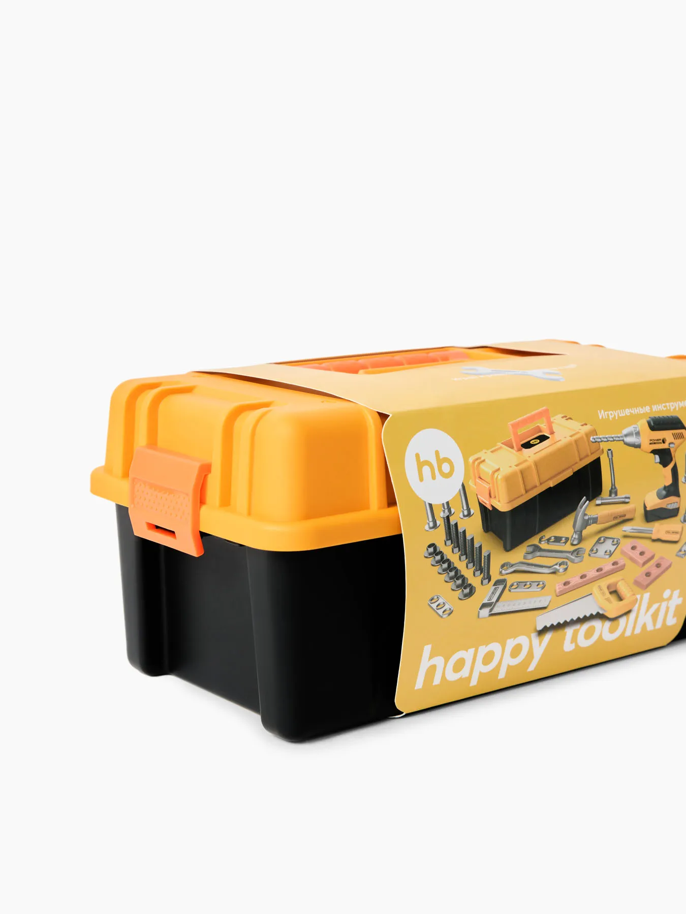 Инструменты игрушечные Happy Baby Happy Toolkit «Хэппи Toolkit» yellow 331969