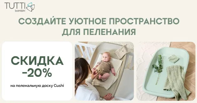 Картинка с размерами