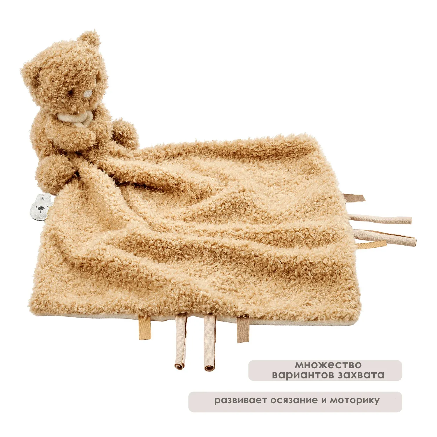 Игрушка мягкая Nattou Doudou