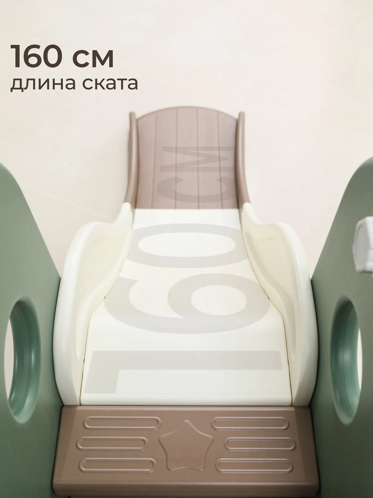 Горка UNIX Kids Dino 160 cм Green PPSLDINO160GR