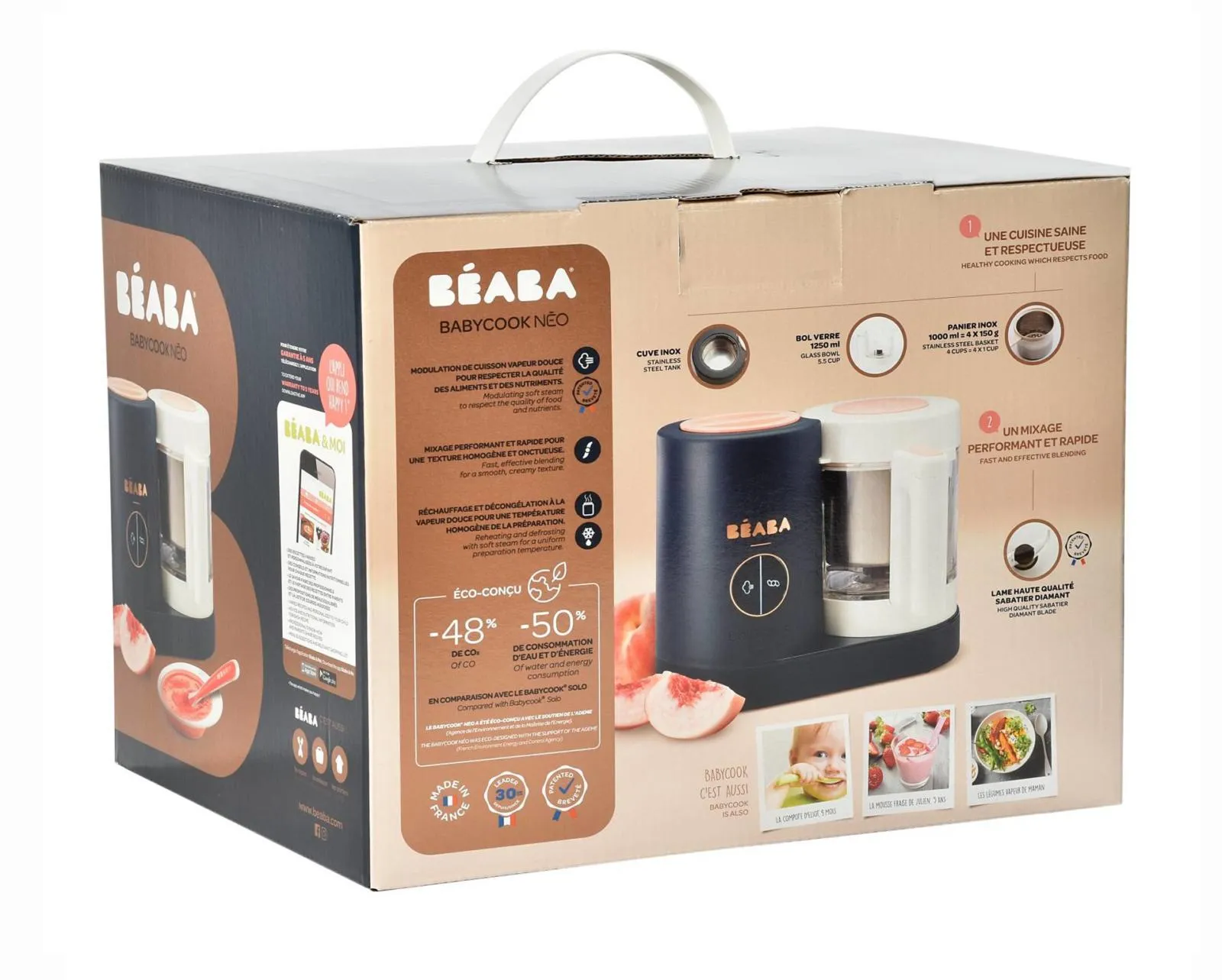 Блендер-пароварка Beaba BABYCOOK Neo