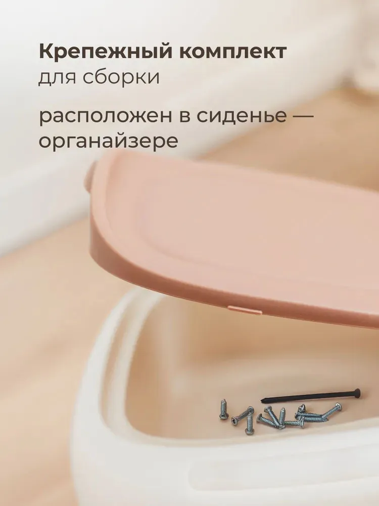 Толокар UNIX Kids Bibicar V2 бесшумные колеса, музыка