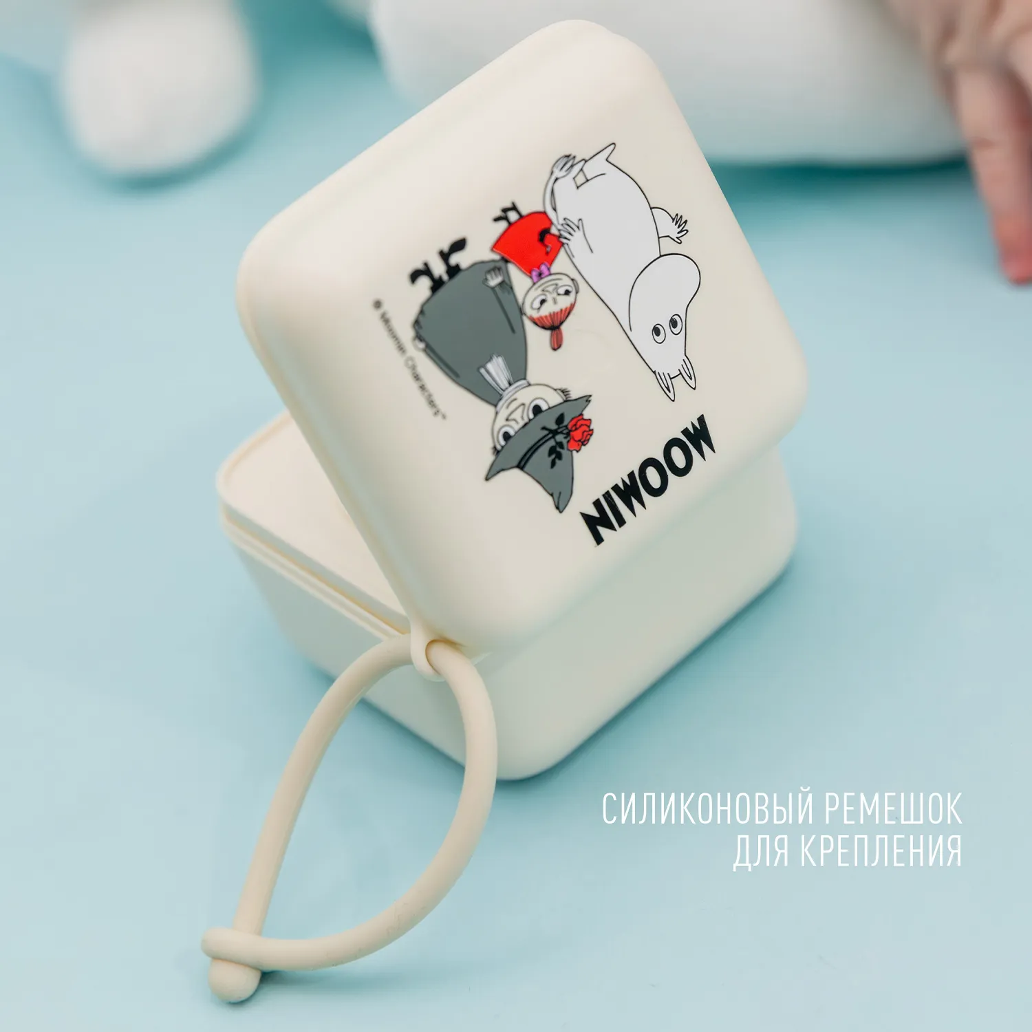 Контейнер для пустышки BIBS x Moomin