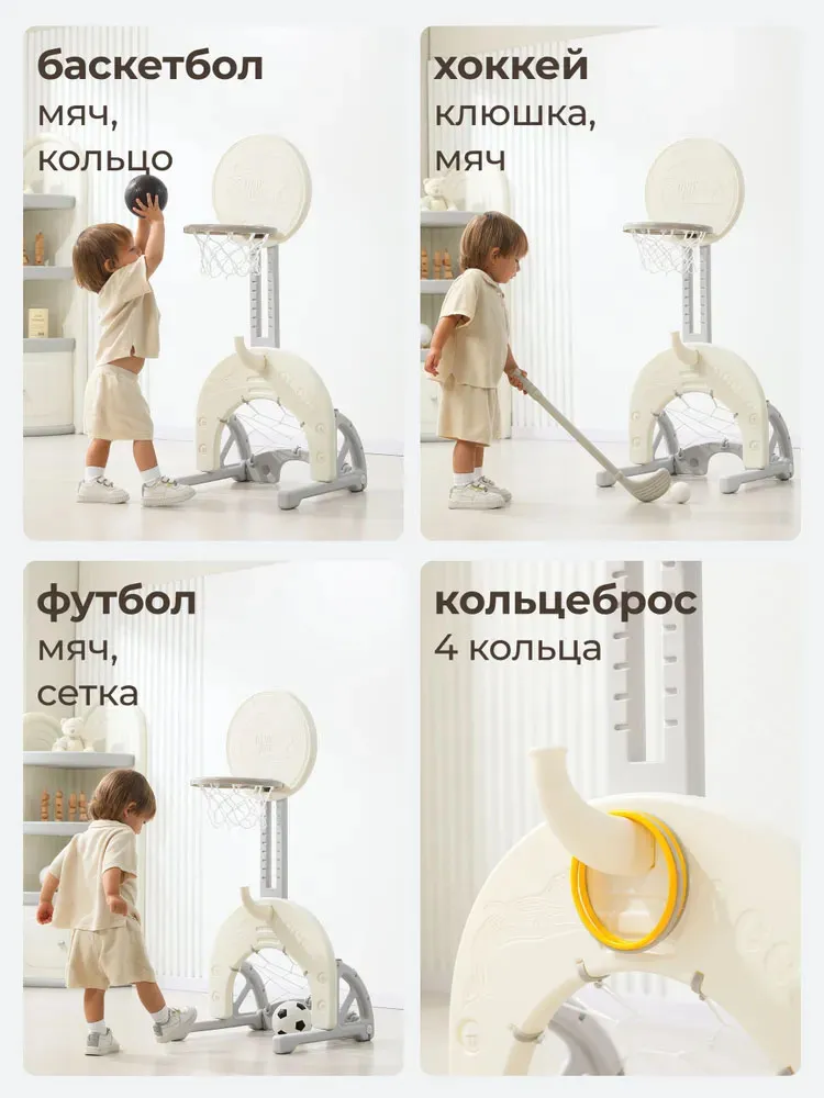 Стойка баскетбольная UNIX Kids Ocean Grey PBSOCEANGY