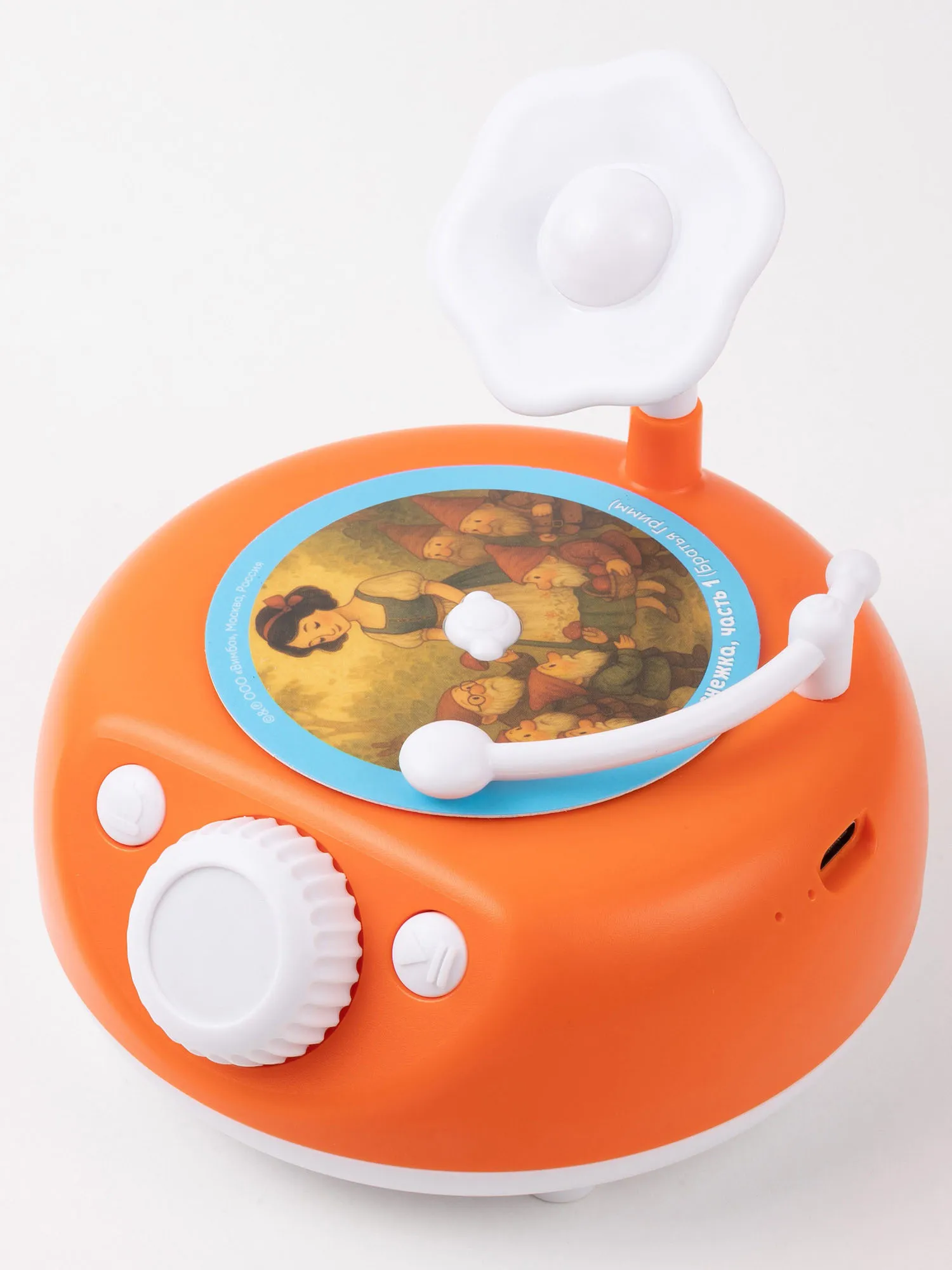 Музыкальная игрушка Abumba интерактивная Граммофон