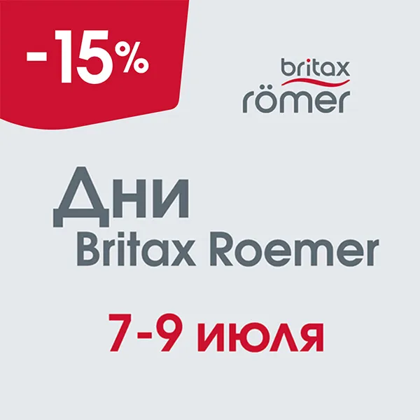 Картинка с размерами