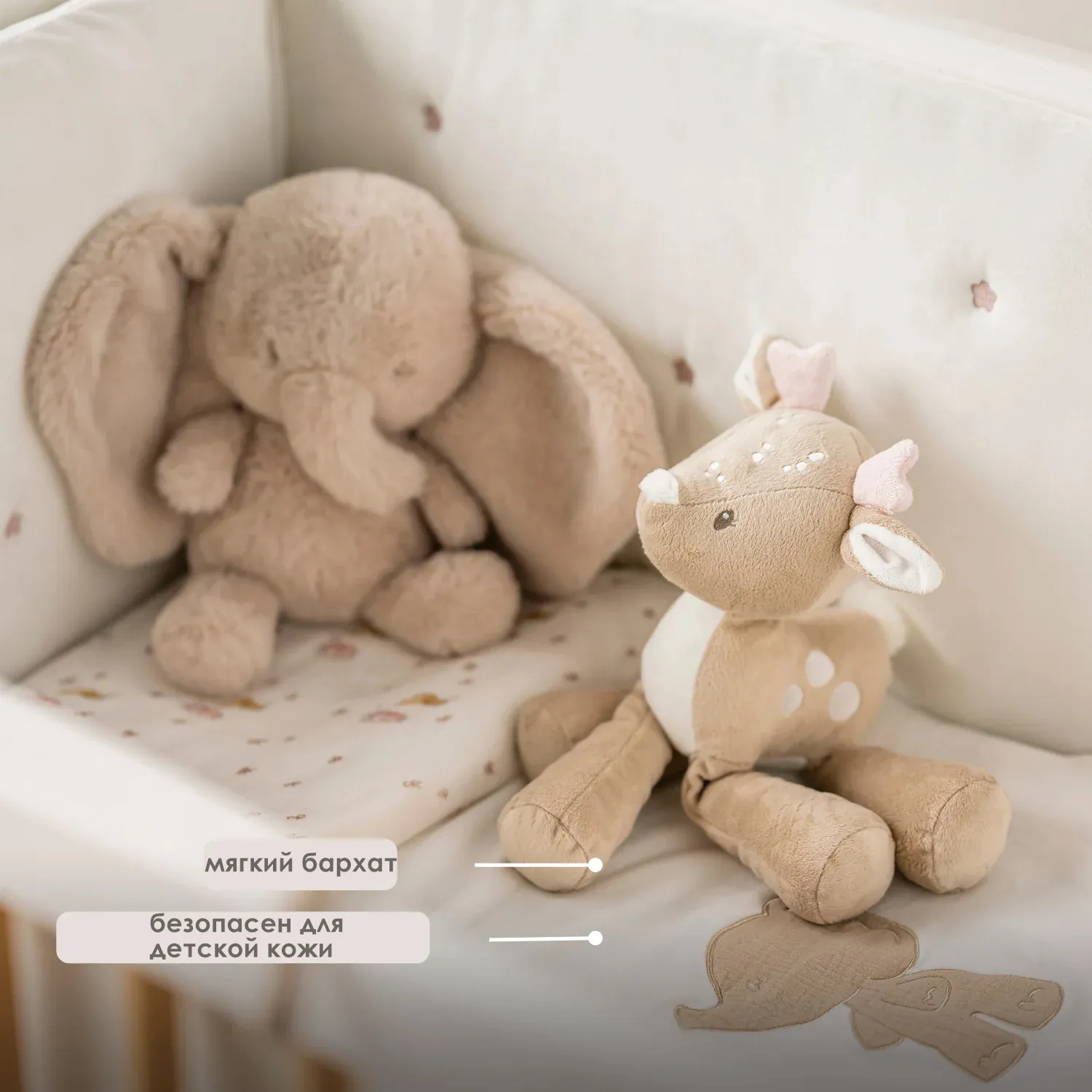 Игрушка мягкая Nattou Soft toy FANFAN Слонёнок sand 759014