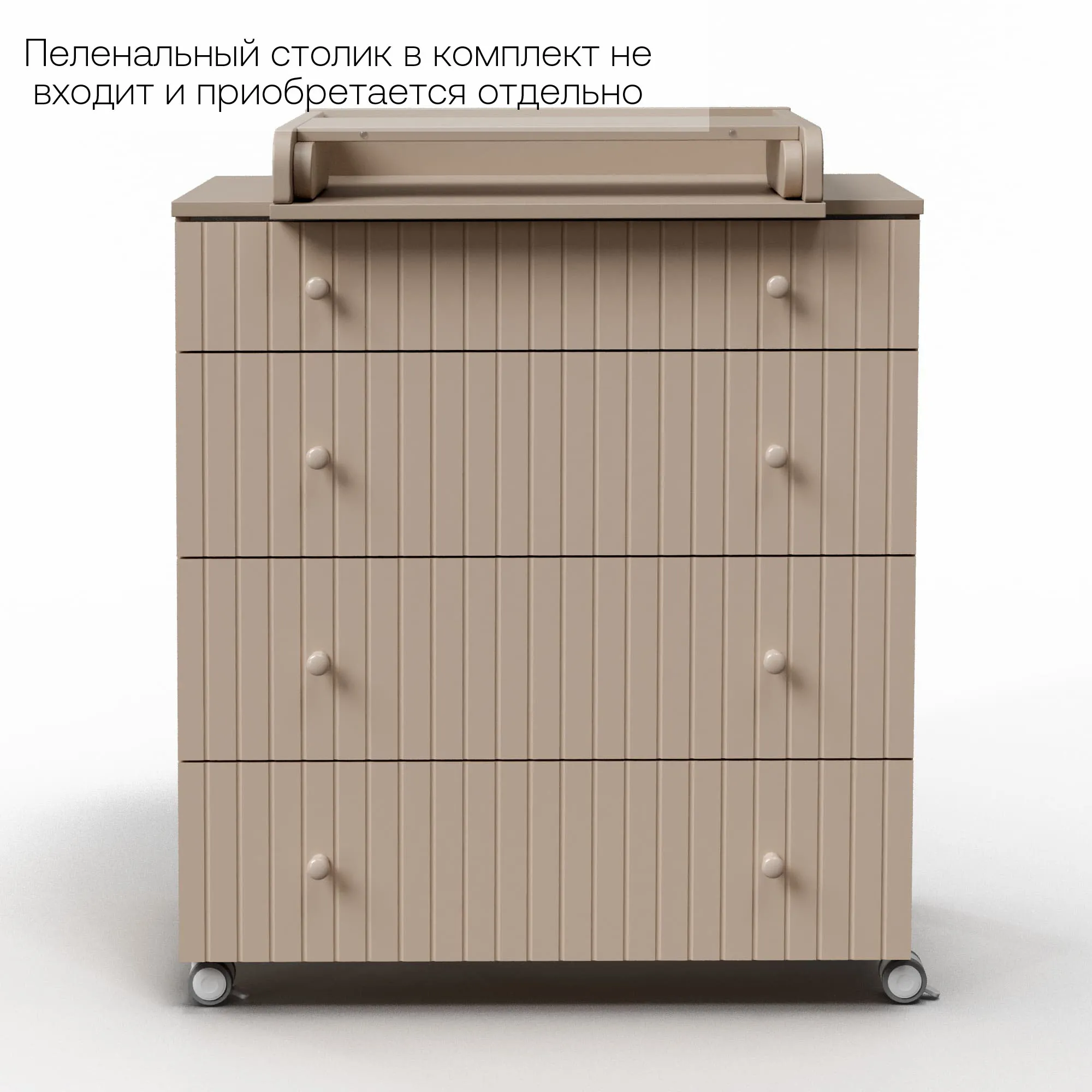 Комод ANTEMI Classic НИК 74