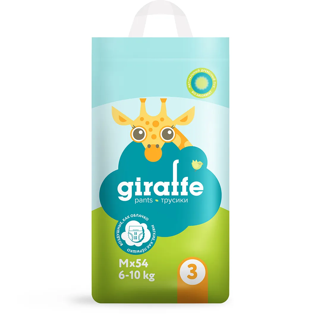 Трусики-подгузники Lovular Giraffe M (6-10 кг) 54 шт/уп