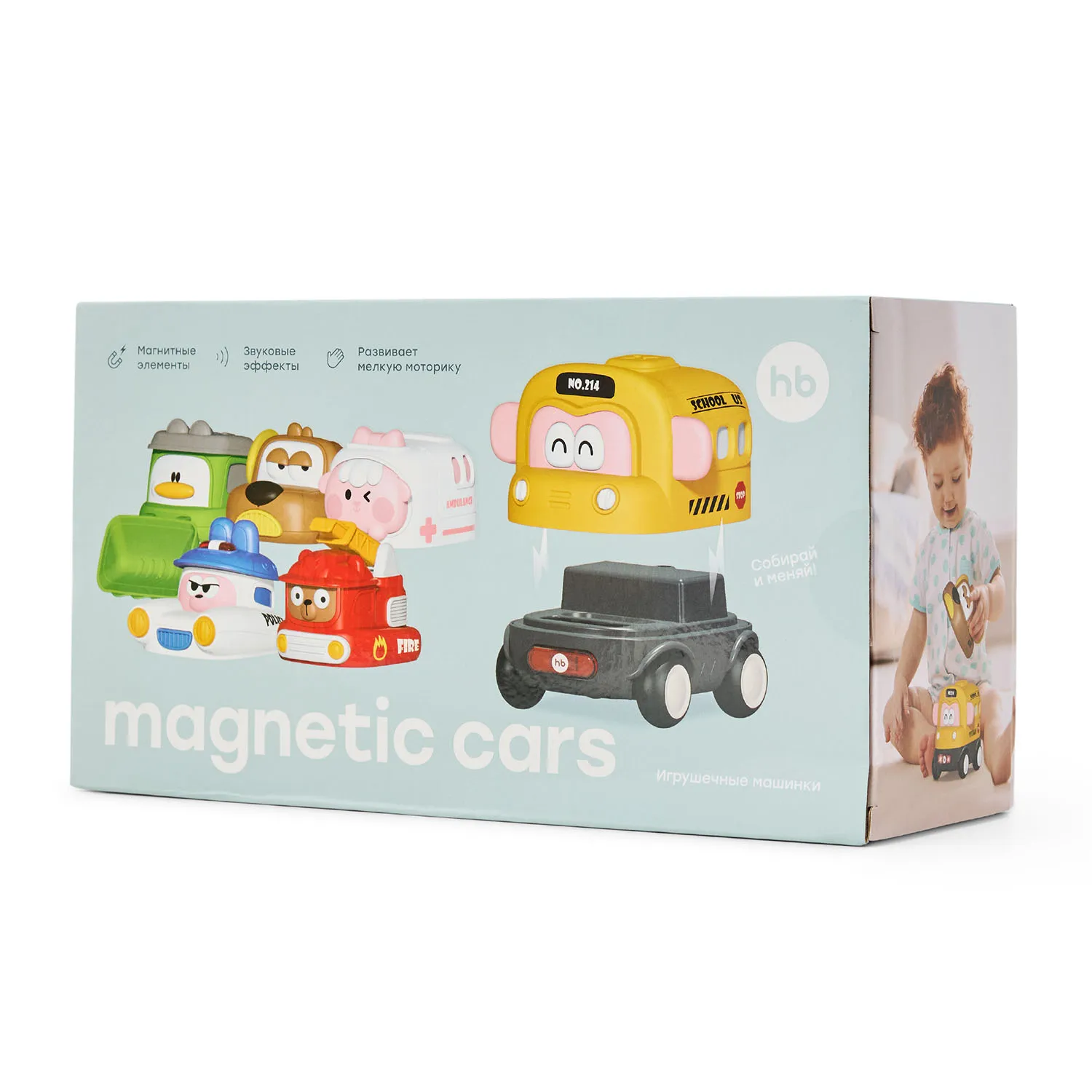 Набор игрушек Happy Baby MAGNETIC CARS «МАГНЕТИК КАРС»