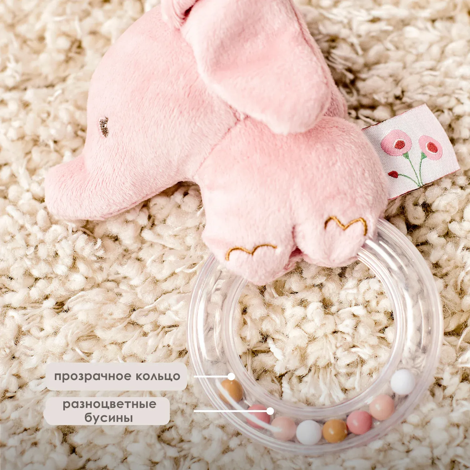 Игрушка мягкая Nattou Rattle