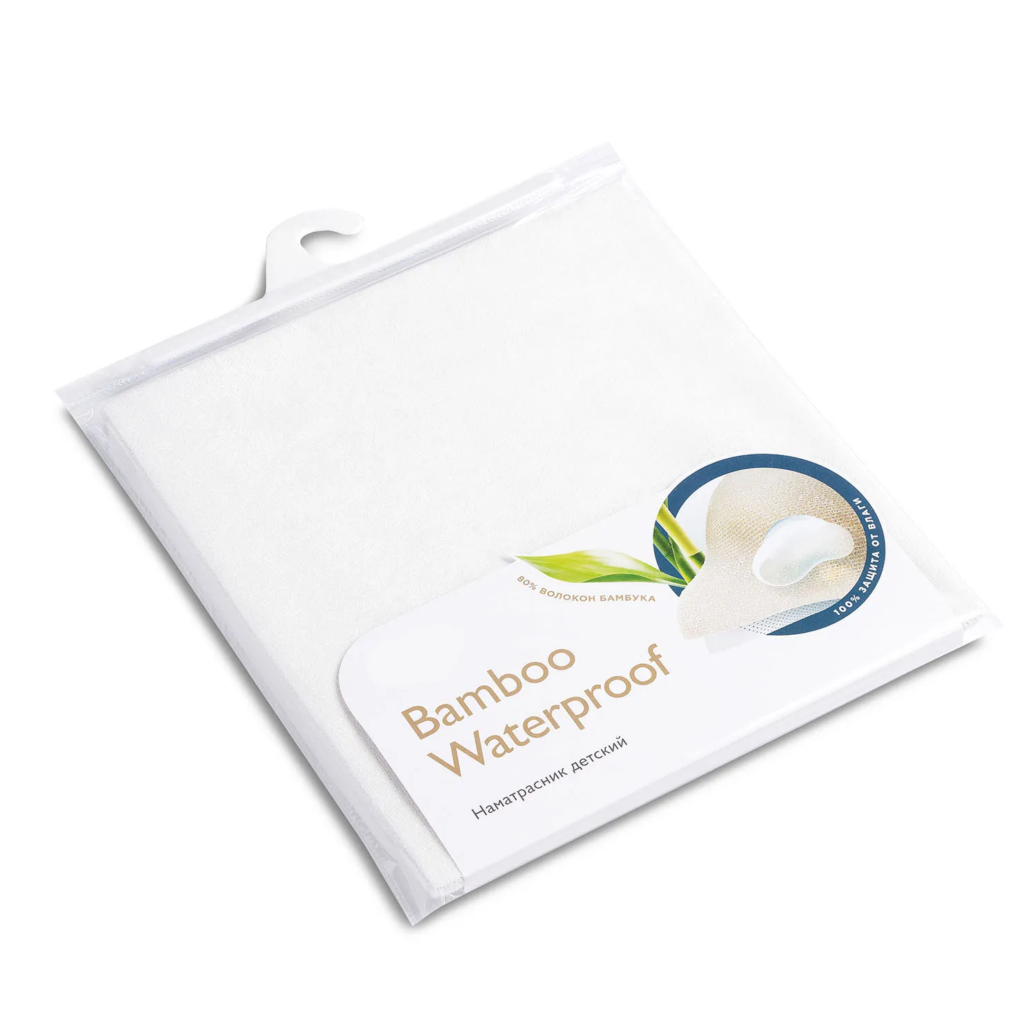 Наматрасник непромокаемый Fiorellino Bamboo Waterproof Lux Ring чехол 740х740 мм НН-FCL/74