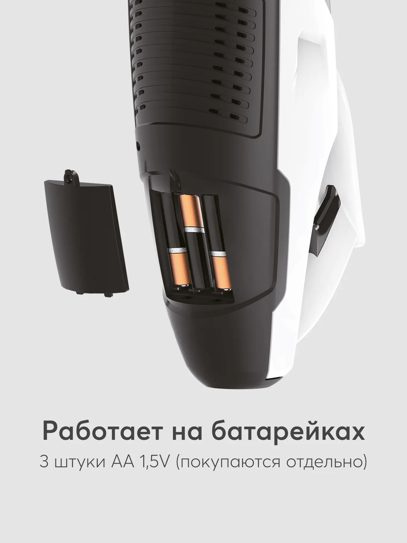 Пылесос игрушечный TIME TO CLEANUP «ТАЙМ ТО КЛИНАП»