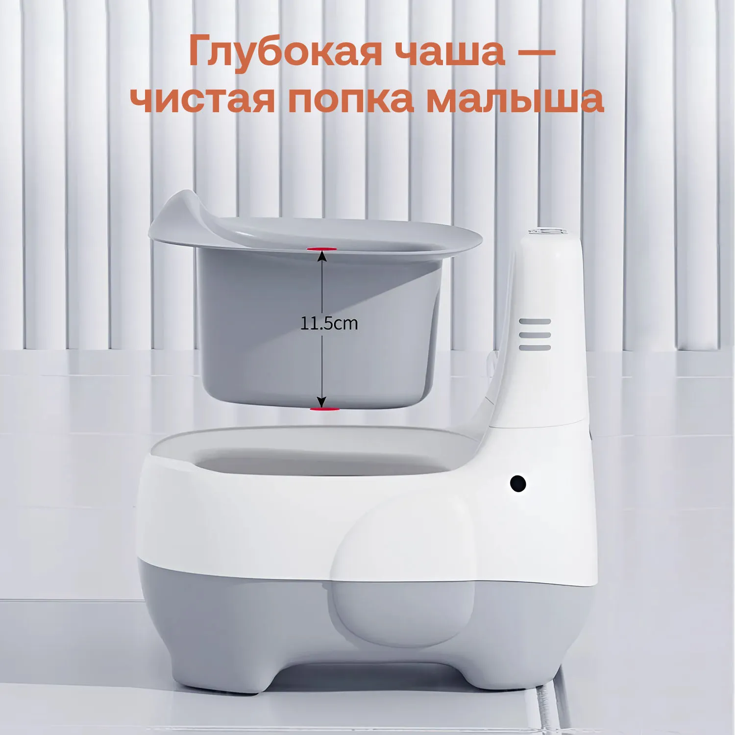 Инновационный пеленальный матрасик Nattou +  Горшок Fiorellino Elephant Слоник BP051