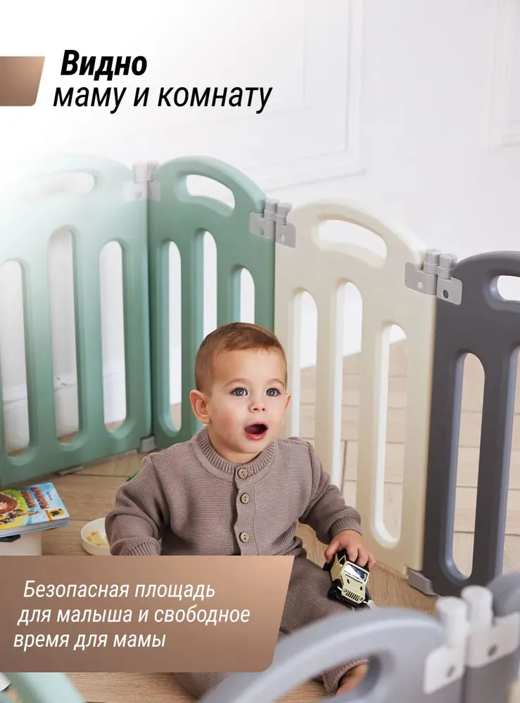 Манеж UNIX Kids Simple 114x151