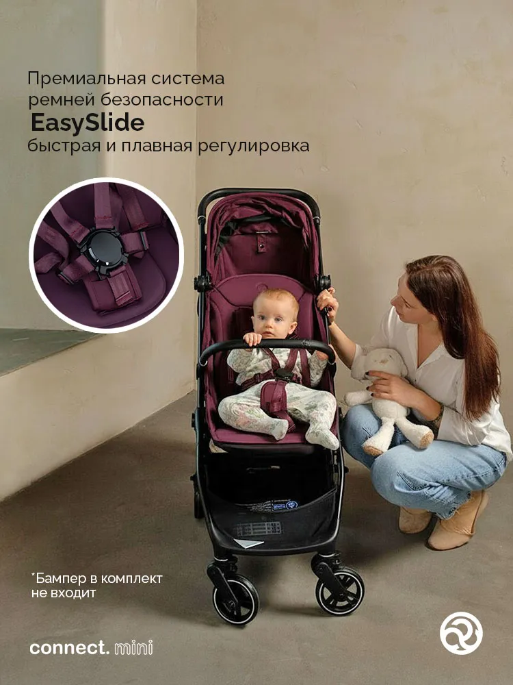 Коляска прогулочная Bumprider Connect.mini