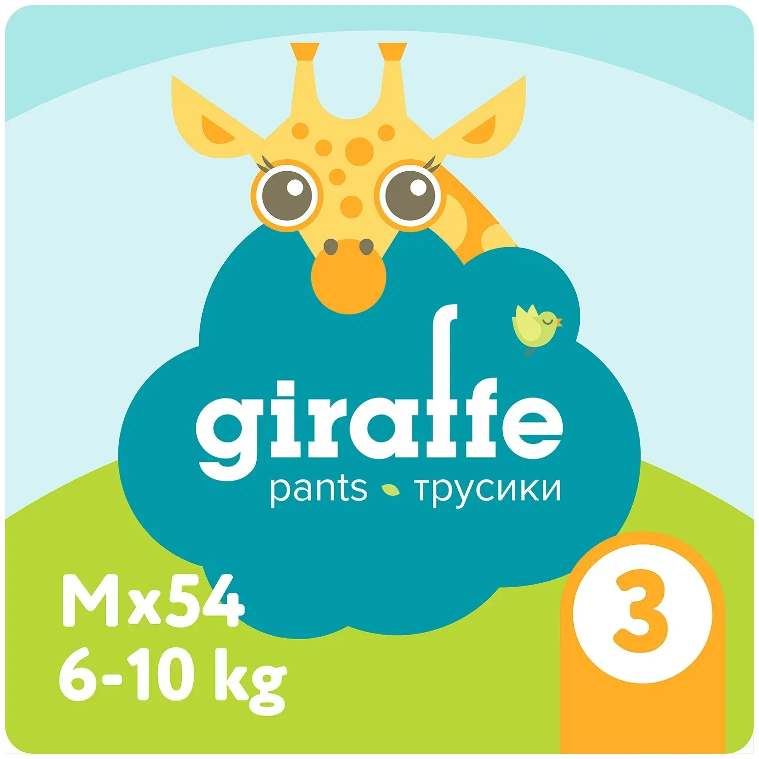 Трусики-подгузники Lovular Giraffe M (6-10 кг) 54 шт/уп
