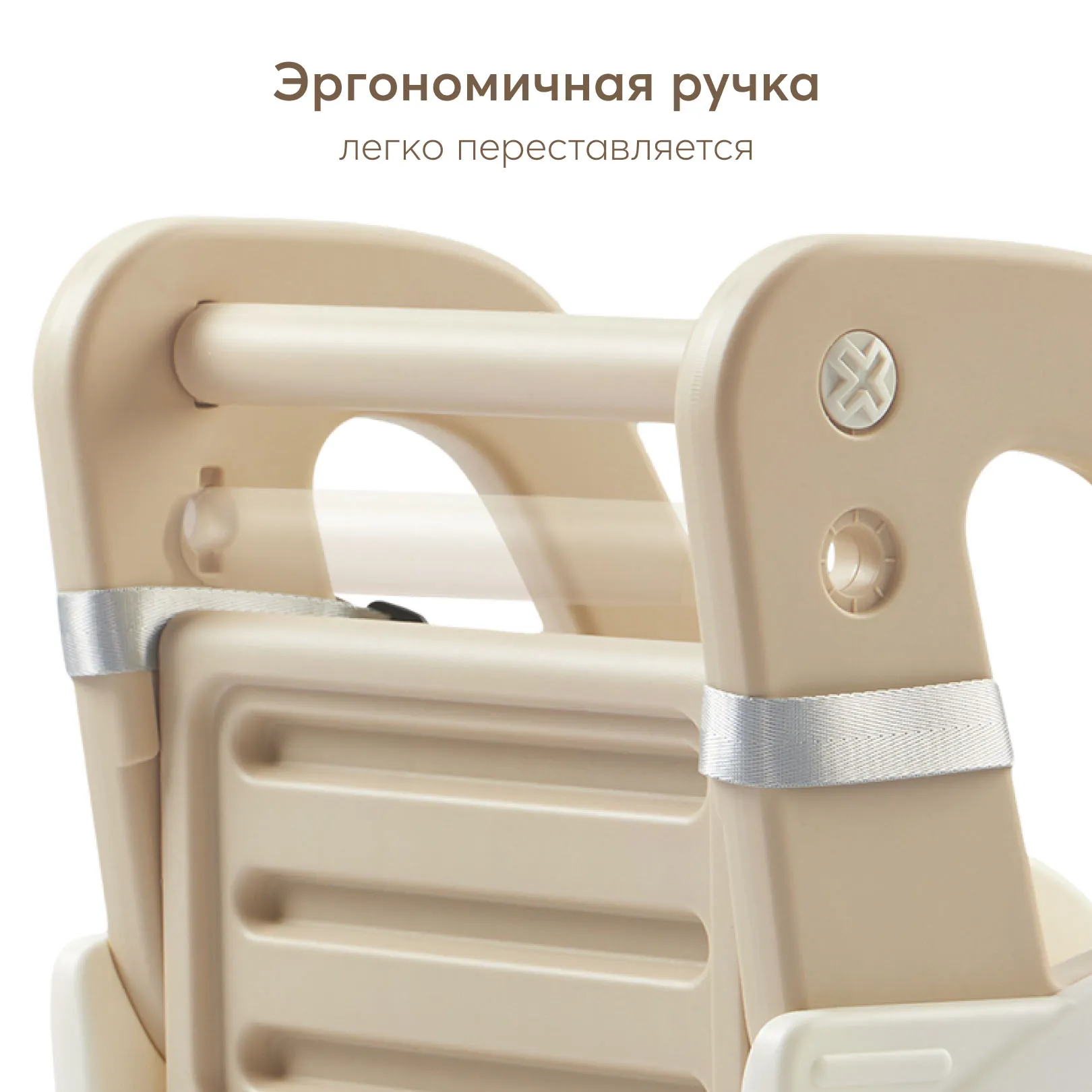 Игрушка-каталка Happy Baby VROOMY «ВРУМИ»