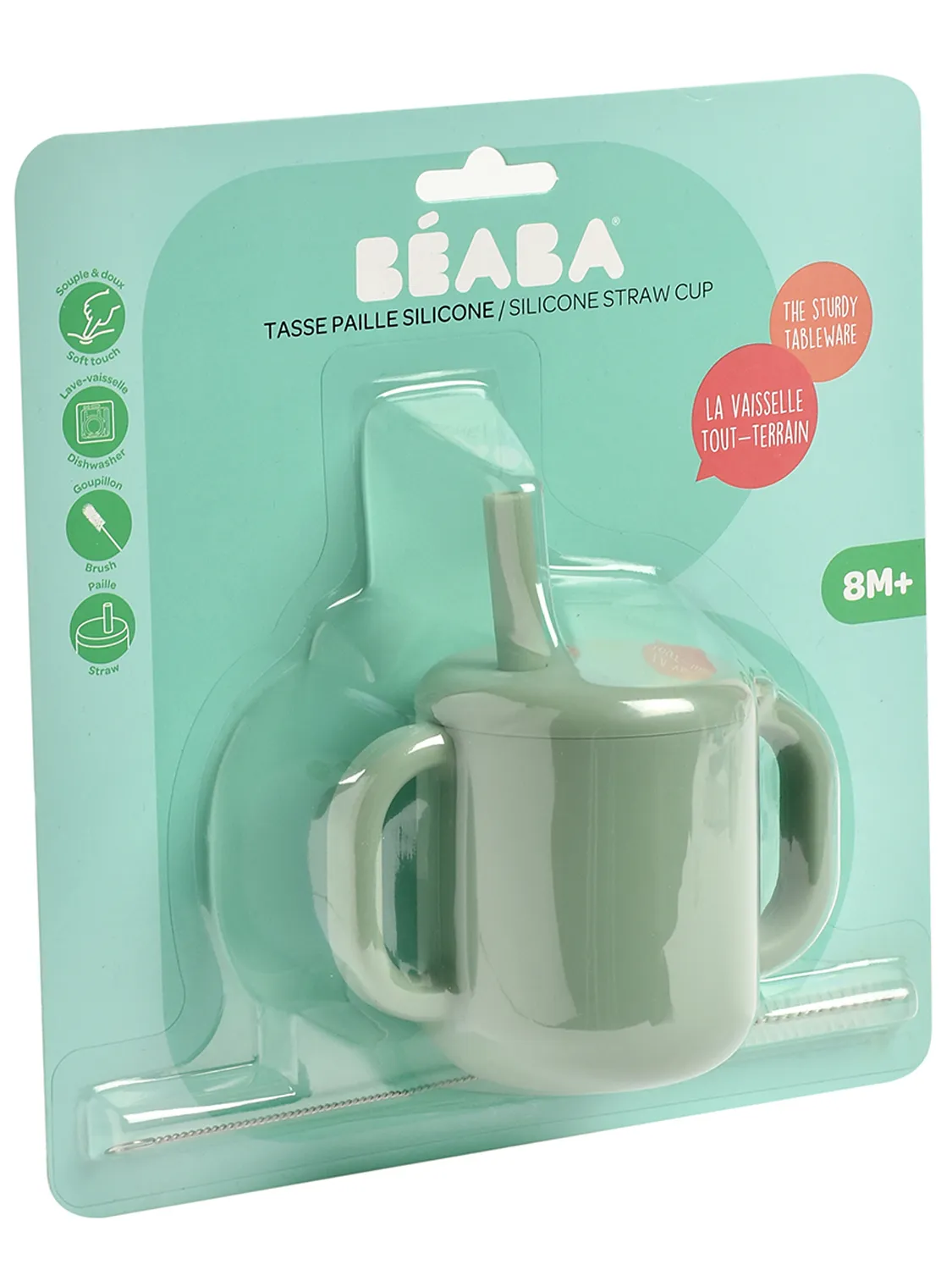 Поильник Beaba 170 мл с крышкой и трубочкой TASSE PAILLE SILICONE