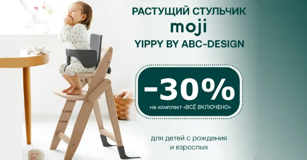 Картинка с размерами