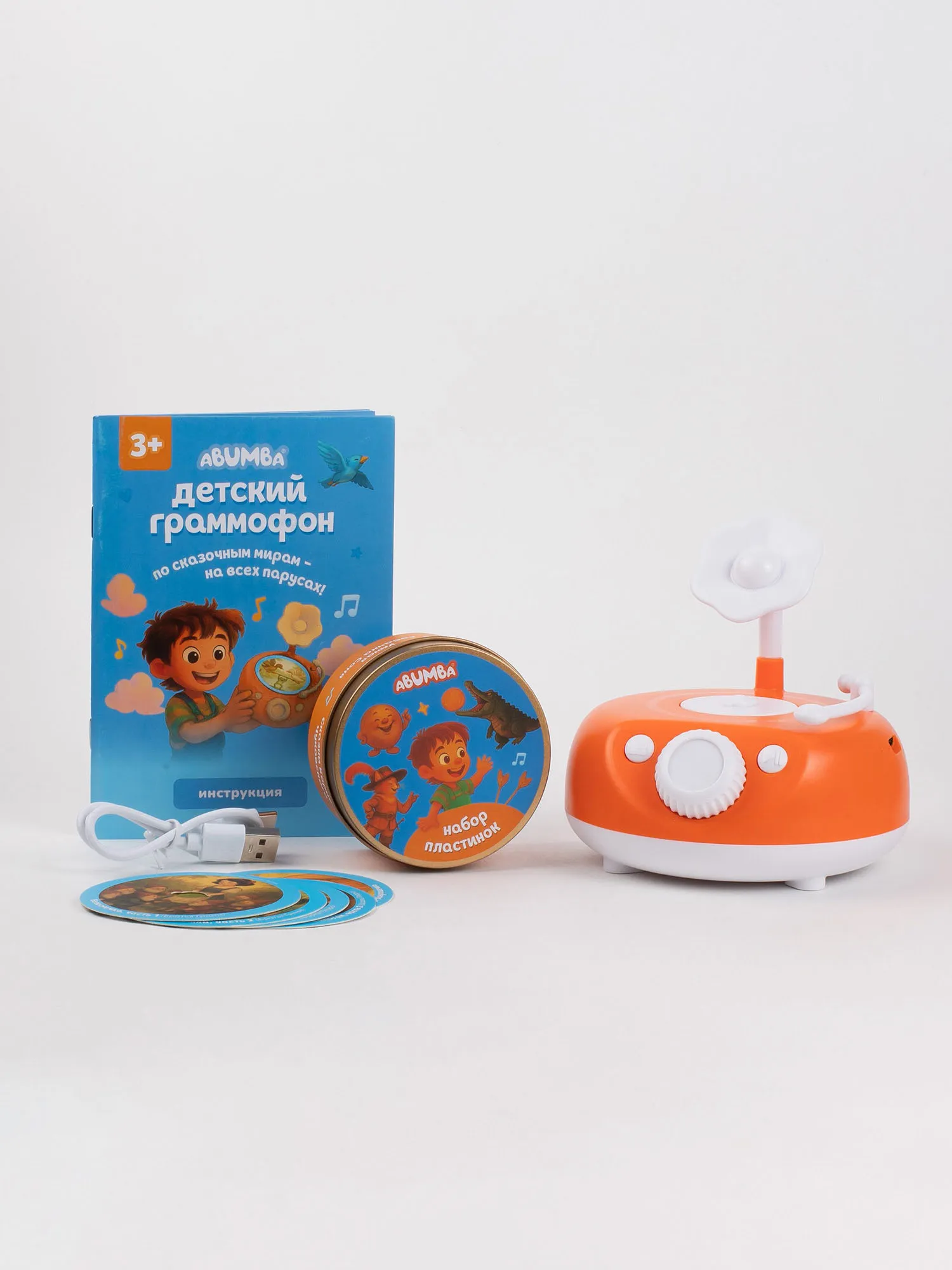 Музыкальная игрушка Abumba интерактивная Граммофон
