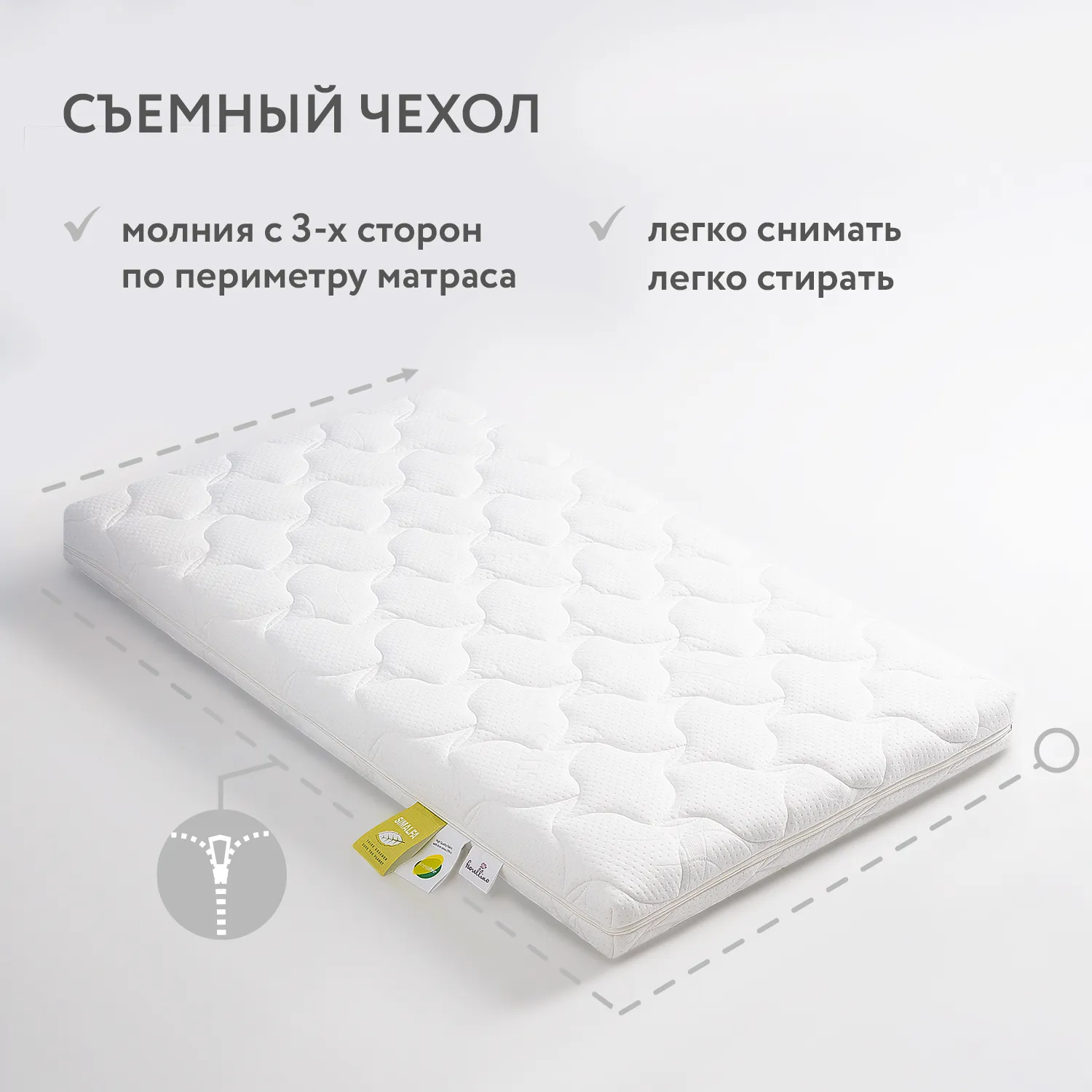 Кровать-трансформер IKID PALERMO 90х50/140х70 см + Матрац Fiorellino Sleepy 90х50 см