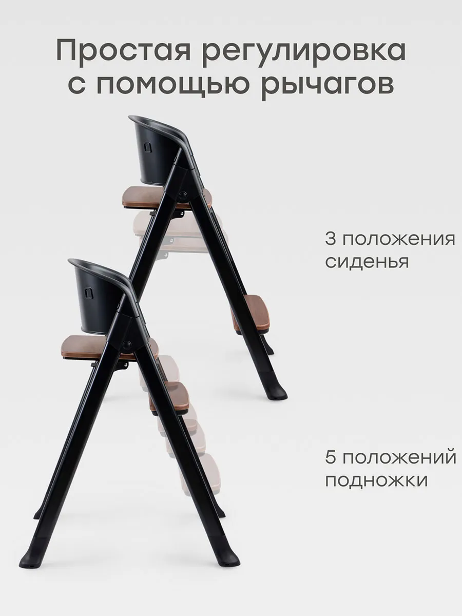 Стул для кормления Happy Baby Dorian