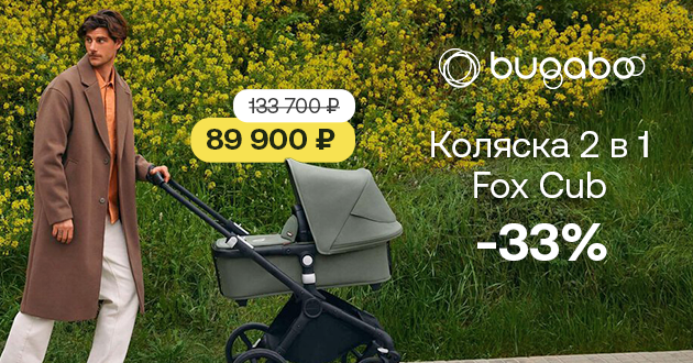 Картинка с размерами